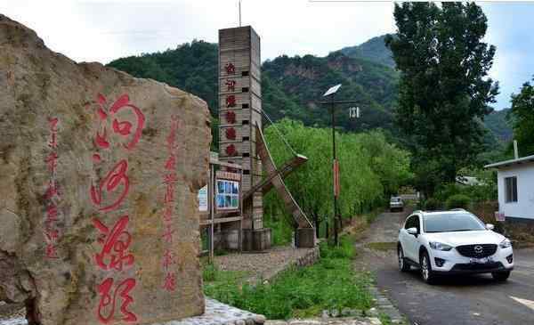 興隆南天門(mén)景區(qū)門(mén)票 興隆泃河源景區(qū)一日游游記