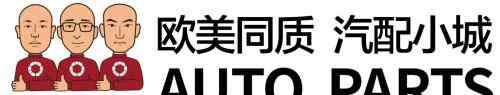 三頭六臂 三頭六臂宣布完成近4億元B輪融資，襄禾資本再次布局產(chǎn)業(yè)互聯(lián)網(wǎng)