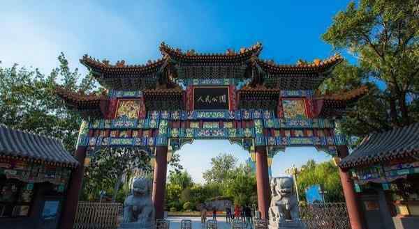 天津人民公園 天津人民公園有兒童玩的嗎 天津人民公園游玩攻略