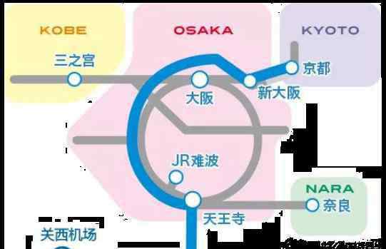 1400日元等于多少人民幣 關西機場去大阪怎么乘車最省錢 關西機場到大阪費用多少