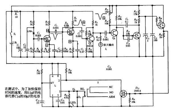 自學(xué)看懂電路圖 我是一名高中生,想自學(xué)電子電路,了解各種電子元件的原理和看懂電路圖,怎么入門,有什么推薦的書嗎