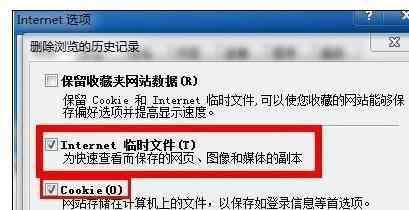 qq加密相冊(cè)破解 如何在qq空間里破解加密的相冊(cè)