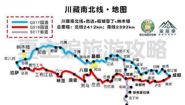 318國(guó)道全程線路圖 川藏線自駕游線路圖最新版