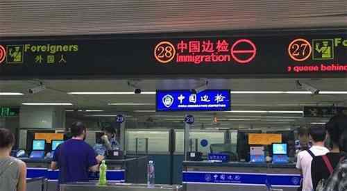 深圳到香港機場 深圳到香港機場怎么走最好