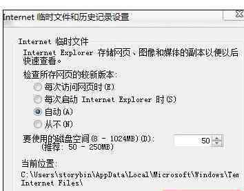 qq加密相冊(cè)破解 如何在qq空間里破解加密的相冊(cè)