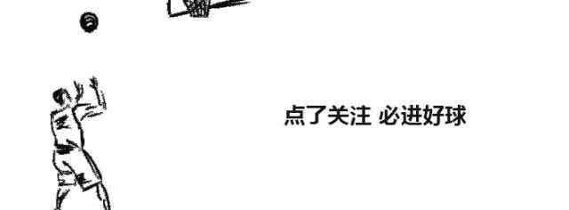 楊清培 會(huì)澤縣野馬村“9·29”特大殺人案，屠殺19人最終判死刑