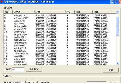 電腦太卡如何徹底清理 如何讓電腦不卡 電腦很卡清理方法