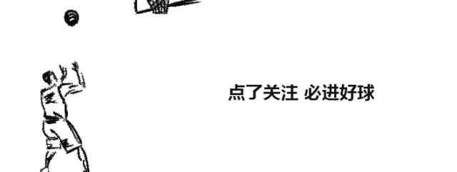 楊清培 會澤縣野馬村“9·29”特大殺人案，屠殺19人最終判死刑