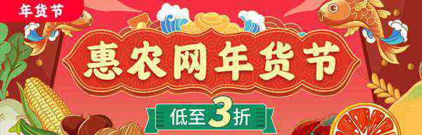 牛肉多少錢一斤 牛肉價(jià)格多少錢一斤？2020年牛肉價(jià)格行情分析