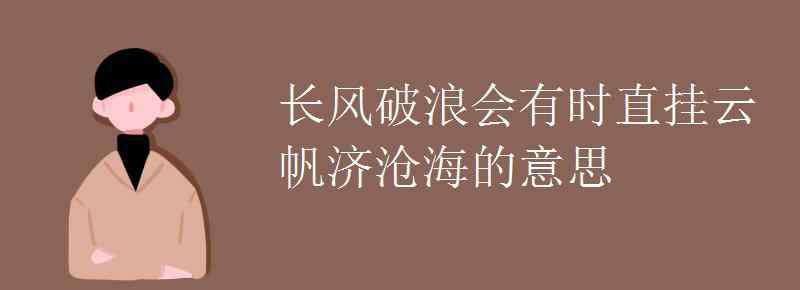 燭之武退秦師拼音 燭之武退秦師知識(shí)點(diǎn)