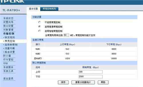 電腦太卡如何徹底清理 如何讓電腦不卡 電腦很卡清理方法