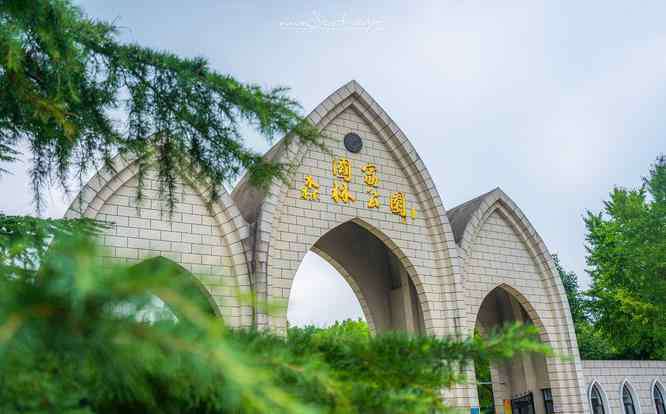 佘山國家森林公園 佘山國家森林公園一日游攻略