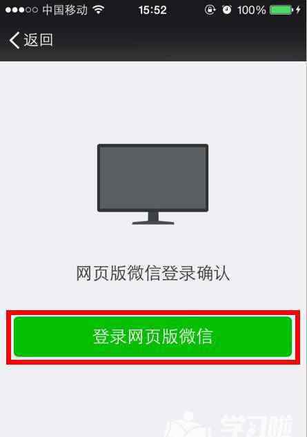 怎么看qq好友是否把自己刪了 怎么判斷QQ是不是被對方刪除好友了_怎么知道對方QQ是否把我刪了