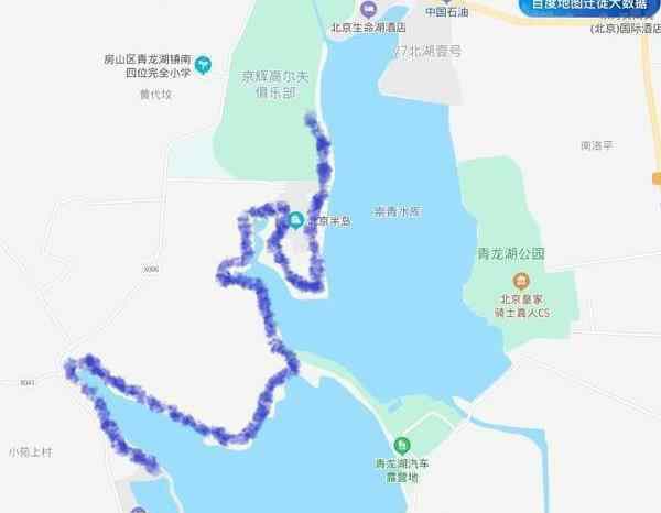 青龍湖水上樂園 2020北京青龍湖濕地公園開放了嗎 有什么好玩的