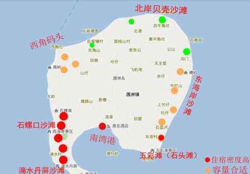 潿洲島住宿攻略 潿洲島超詳細(xì)住宿區(qū)域選擇指南