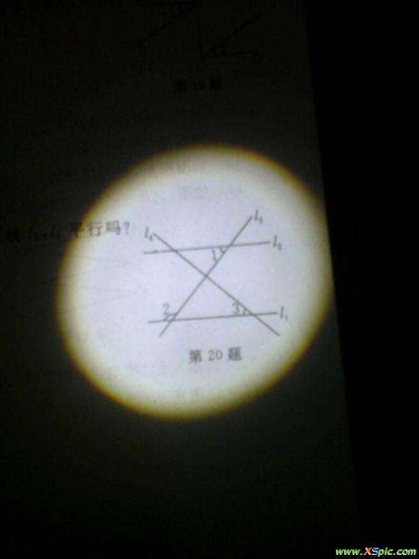 互余 如圖,已知∠1與∠3互余,∠2與∠3的余角互補(bǔ),問直線L1,L2平行嗎?為什么?