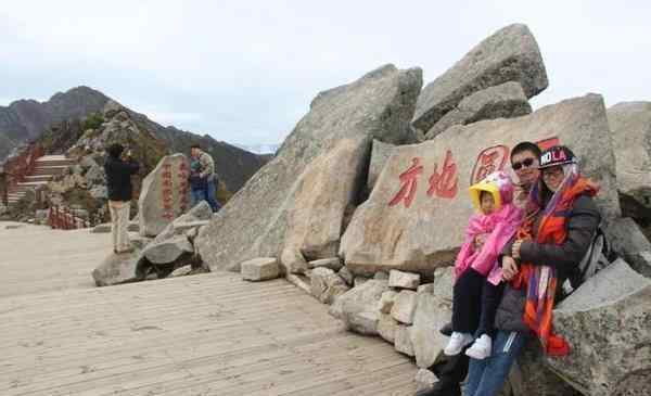 行走陳倉(cāng) 太白山登山路線攻略