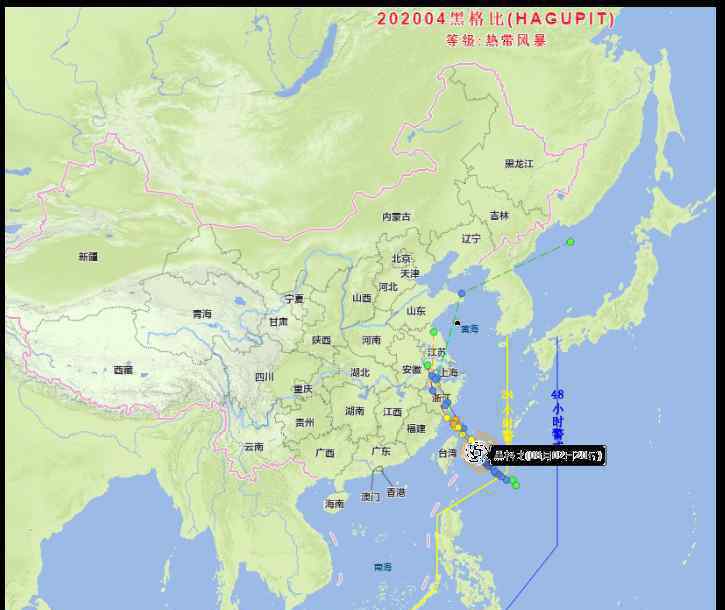 浙江臺風最新消息 2020年4號臺風黑格比登陸浙江時間及關閉景區(qū)名單-臺風實時路徑圖