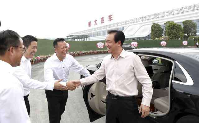 汽車基地 一分鐘生產(chǎn)一臺(tái)車，帶你走進(jìn)恒大汽車基地