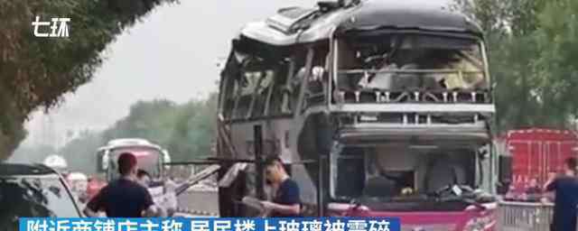 濟(jì)南汽車爆炸 突發(fā)！山東濟(jì)南一客車爆炸，駕駛員與多名群眾受傷送醫(yī)