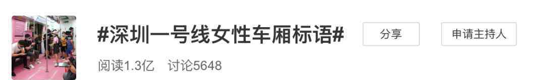 爸爸我要嫁給你 “爸爸，長大以后我想嫁給你！”這句廣告語讓網(wǎng)友炸鍋了