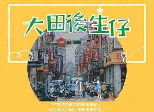 騰訊音樂人 騰訊TME、網(wǎng)易云正在錯(cuò)失音樂人江湖