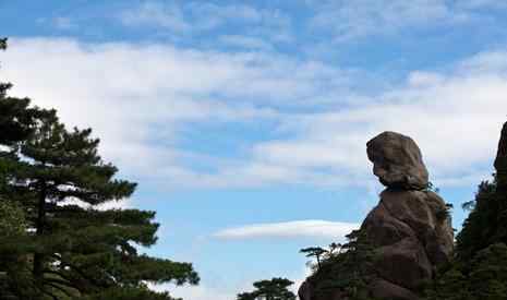 三清山好玩嗎 江西三清山好玩嗎 江西三清山旅游攻略