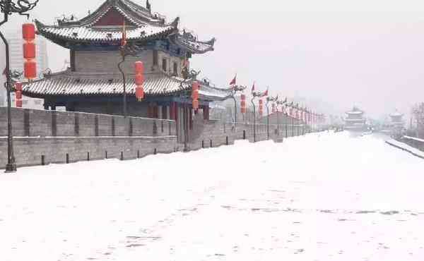 西安下雪 2019-2020西安什么時(shí)候下雪