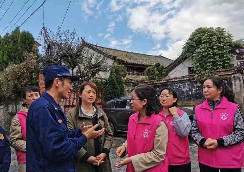 古一 大理消防：打造“三古一傳”消防安全精準(zhǔn)化管理模式