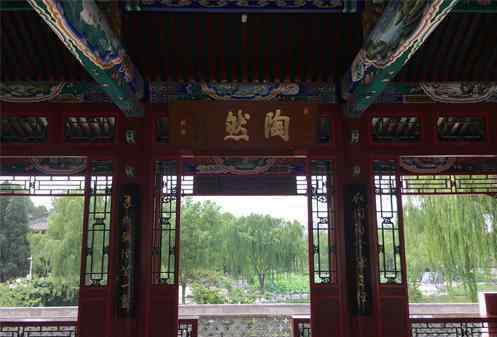 公園門票 北京陶然亭公園門票多少錢+優(yōu)惠政策+開(kāi)放時(shí)間