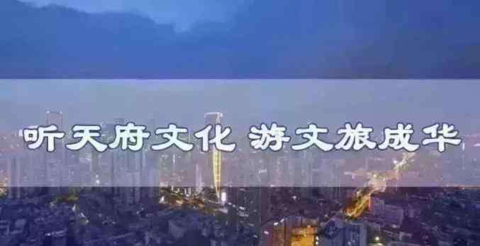 鳳凰山機場 鳳凰山：你一定要知道的三個故事