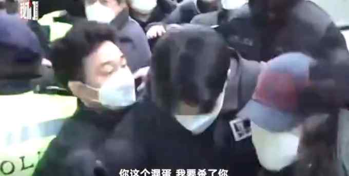 韓國“素媛案”罪犯到家畫面曝光 警察堵門保護(hù) 民眾大喊“我要?dú)⒘怂?></a></li><li><a href=