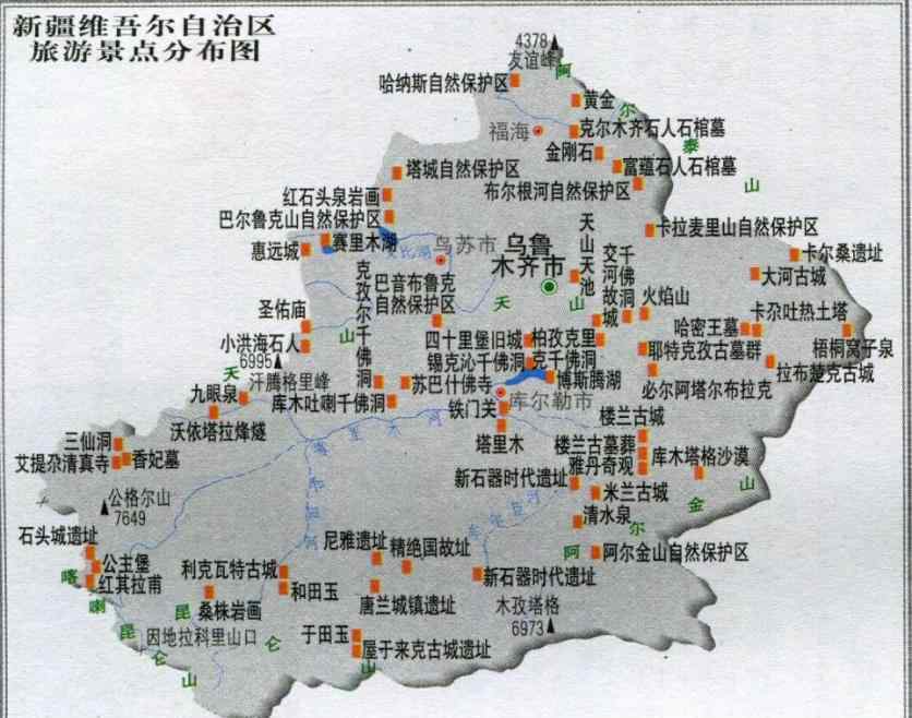 新疆自駕游攻略 2019新疆自駕游攻略 新疆最佳旅游路線及攻略