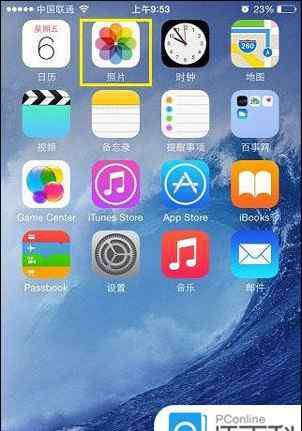 手機如何p圖 iPhone6自帶P圖軟件怎么用 iPhone6自帶P圖軟件使用方法