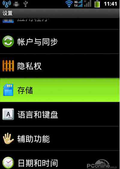 airdrop怎么用 airdrop是什么？airdrop怎么用？