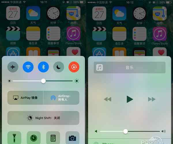 iso10 iOS10和iOS9有什么區(qū)別