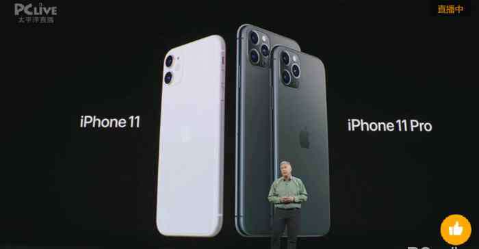 iphone11 最香iPhone？一圖讀懂iPhone11三個(gè)版本區(qū)別