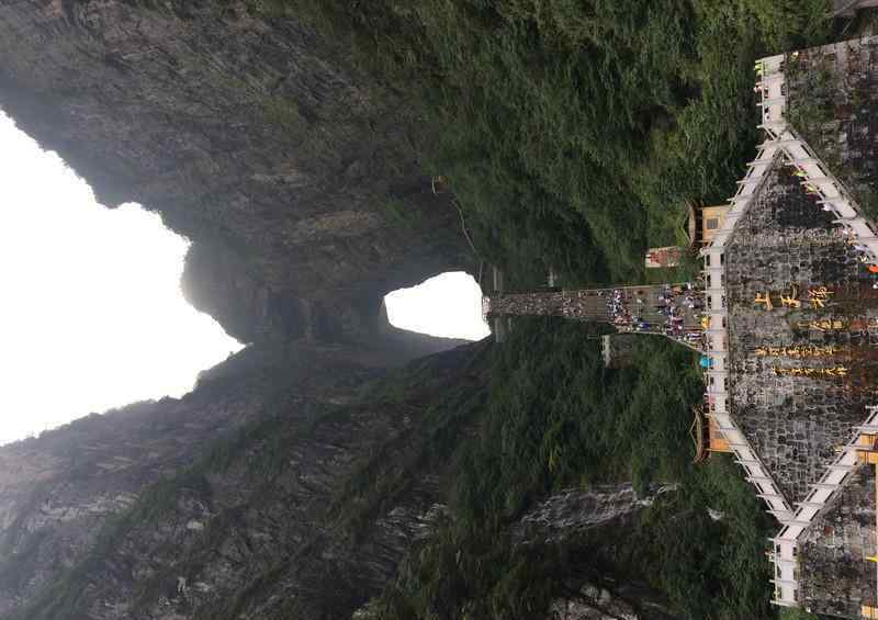 天門山一日游 天門山一日游怎么玩 天門山一日游詳細(xì)攻略