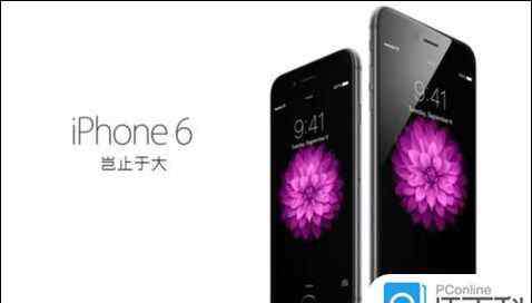 事件門(mén) iPhone6上市出現(xiàn)過(guò)哪些事件【匯總】