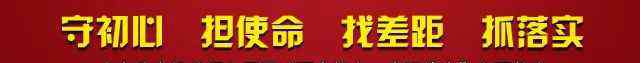 出生證明查詢 提示｜出生證明隨便買(mǎi)賣(mài)？查！