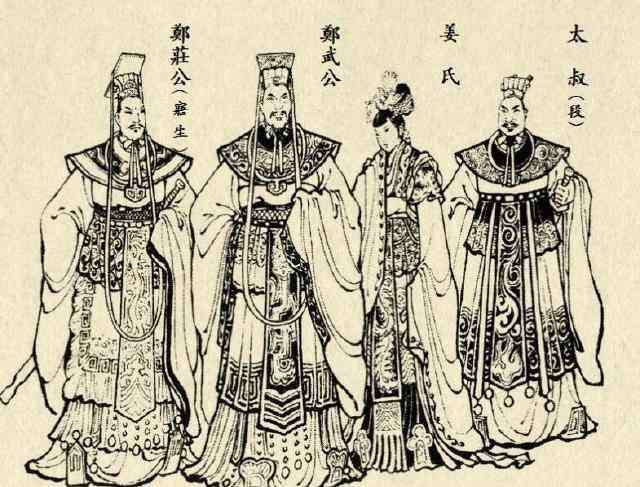 古文罵人經(jīng)典句 五句經(jīng)典罵人名言及其典故。