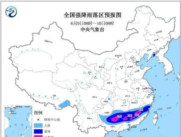 南方暴雨黃色預(yù)警 南方暴雨黃色預(yù)警 2019年6月哪些城市有暴雨