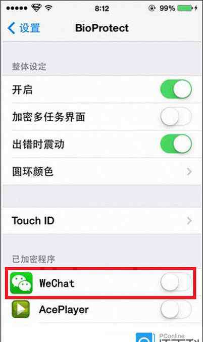 微信指紋解鎖哪里設(shè)置 微信指紋解鎖怎么弄成 iphone6手機(jī)下微信指紋解鎖設(shè)置教程