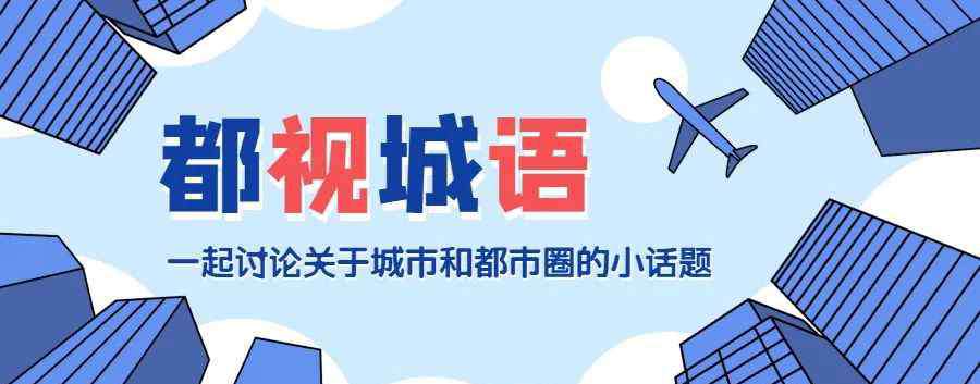 留學(xué)生回國(guó)就業(yè)前景 何以為業(yè)，夾縫中的80萬(wàn)歸國(guó)留學(xué)生