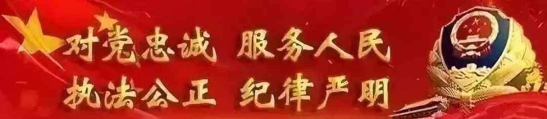 穆杰 省廳科信總隊(duì)副總隊(duì)長(zhǎng)穆杰一行蒞臨海西州調(diào)研大數(shù)據(jù)應(yīng)用中心建設(shè)工作