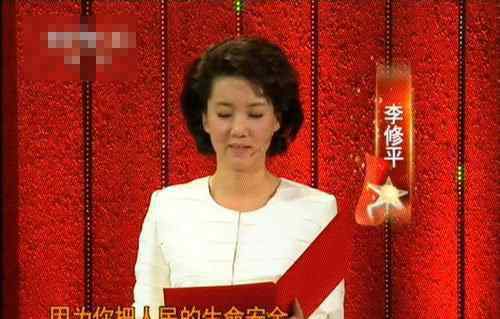 李修平的孩子 李修平的三次婚姻+個(gè)人資料 李修平怎么會(huì)離婚那么多次現(xiàn)在有孩子嗎