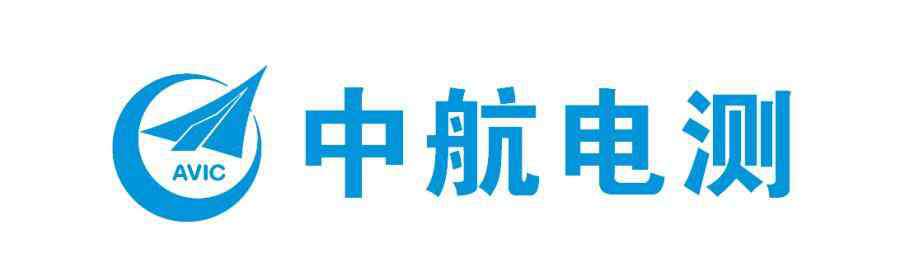 300114 300114中航電測股票 軍民共振表現(xiàn)亮眼