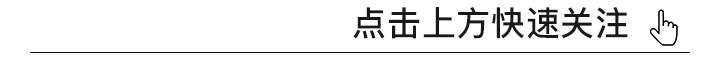 哈士奇咬人嗎 號稱三大無攻擊性狗的”哈士奇”會咬人嗎？主人這些地方要注意