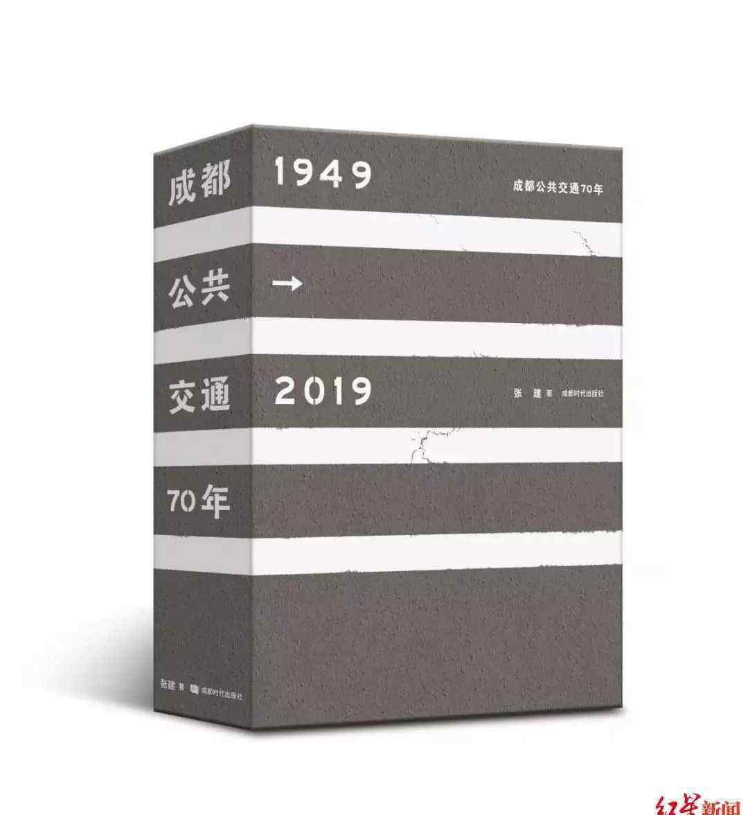 什么的書(shū) 啥叫書(shū)香成都？“中國(guó)最美的書(shū)”給你答案！