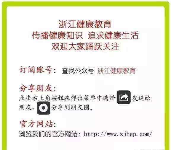 俺也去俺也去 【艾滋系列故事】我是一名男同：有些錯，錯了，就再也回不去了……